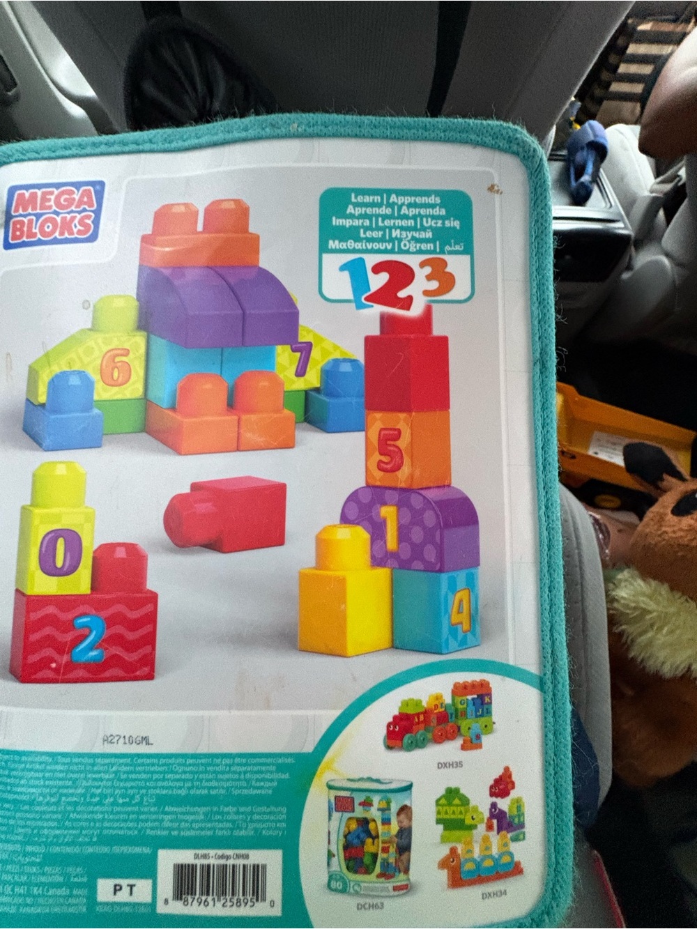 Colorful Interlocking Building Blocks Set - Purple & Yellow - Picture 3 of 3